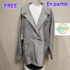 En partie シルク100% オーバーサイズ　シャツ　グレー　C8