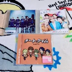 A.B.C-Z CD 3枚セット