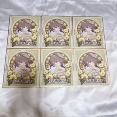 2025年最新】鈴村優の人気アイテム - メルカリ