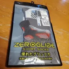 Mizuno ZEROGLIDE SHORT SOCKS 27〜29cm