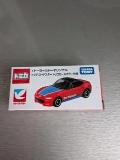 トミカ イトーヨーカドー マツダ ロードスター トリコロールカラーのサムネイル