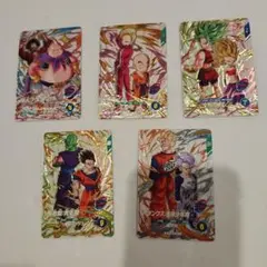 2026年最新】合計枚数/個数：5枚 スーパードラゴンボールヒーローズの