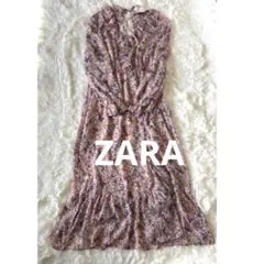 【美品】ザラ 総柄 楊柳Vネックフリルバックオープンデザインロングワンピース