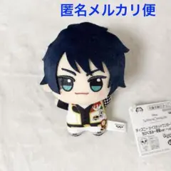 ディズニーツイステッドワンダーランド ちびぐるみ　寮服ver デュース