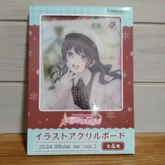 バンドリ 二葉つくし Resonance 缶バッジ ノーマル 25点セット バンドリ スイパラ 缶バッジ 二葉つくし - メルカリ