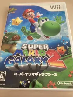 スーパーマリオギャラクシー2 Wii