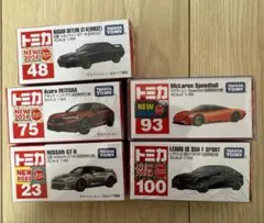 【新品未開封】トミカ初回特別仕様 5台セット GT-R BNR32 マクラーレンのサムネイル
