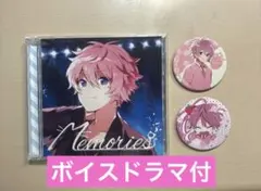 【める9月1日まで】さとみくん Memories 特典缶バッジ まとめ売り Amazon.co.jp: すとぷり さとみくん Memories 缶バッジ : おもちゃ