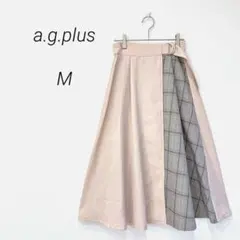 エージープラス ラップフレアスカート M チェック切替 上品 清楚 きれいめのサムネイル