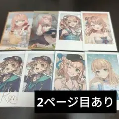 2026年最新】鏑木ろこの人気アイテム - メルカリ