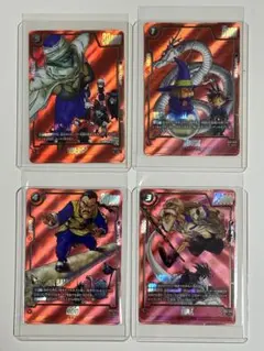 2026年最新】セット：SB01 MANGA BOOSTER 01 ドラゴンボールカード_