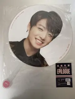 BTS うちわ ジョングク　jungkook グク