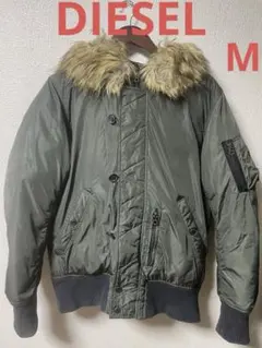 DIESEL N-2B Mサイズ