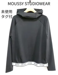 moussy STUDIOWEAR パーカー moussy - moussy Studiowear ジャージ パーカーの通販 by narusshop