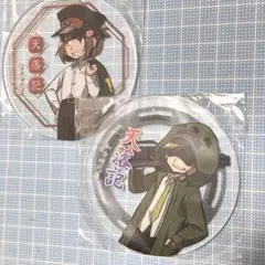 2025年最新】シャオロン コースターの人気アイテム - メルカリ