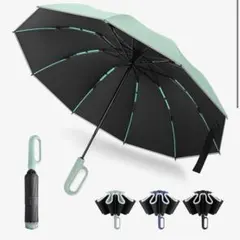 【超大サイズ・強化型10本骨・逆折り式】 折りたたみ傘 日傘 新品未使用 傘