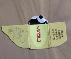 2026年最新】銀 エンゼルの人気アイテム - メルカリ