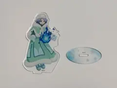2026年最新】吹雪士郎 アクスタの人気アイテム - メルカリ