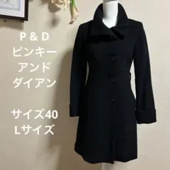 2025年最新】Pinky&Dianne レディース ロングコートの人気