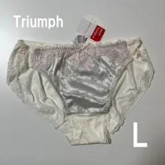 【匿名配送可】トリンプ　ショーツ　白　Lサイズ（SH025L）