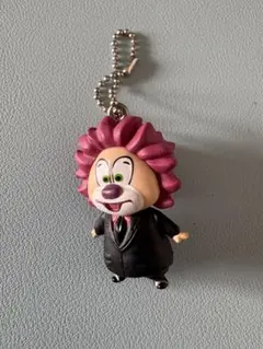 Item thumbnail for item 44586133-9e59-4275-807c-d3fa92b42dcb