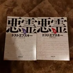 Item thumbnail for item 05a6b401-71dd-447f-8c80-3bd714d0452f