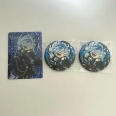 ツイステ オルト 缶バッジ オーロラカード ブレイジングジュエル