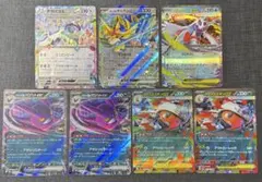 megaドリームex リーリエ