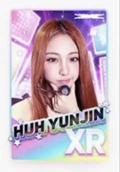 ユンジン ルセラフィム リズムハイブ RHYTHM HIVE 限定配布