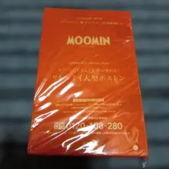 Item thumbnail for item e8417d07-16de-435c-a998-6d657694767c