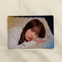 岩本蓮加 乃木坂モバイル B賞 両面フォトカード 卒コン 会場限定 乃木坂46