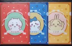 ちいかわ クリアしおり2枚セット 大阪限定 - メルカリ