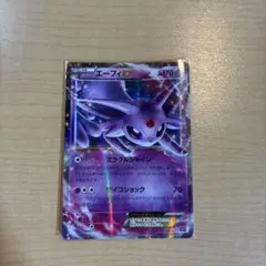 エーフィEX RR XY BREAK 拡張パック 破天の怒り キラ 035/0…のサムネイル