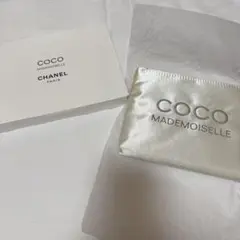 2025年最新】ココマドモアゼルポーチの人気アイテム - メルカリ