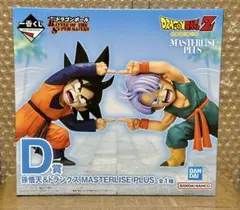 ドラゴンボール一番くじD賞 孫悟天&トランクスフィギュア