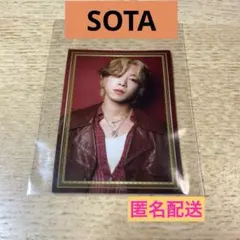 BE:FIRST I Want You Back ステッカー SOTA ソウタ