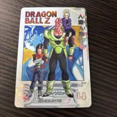 ドラゴンボールヒーローズ　MM1-031DA 人造人間17号