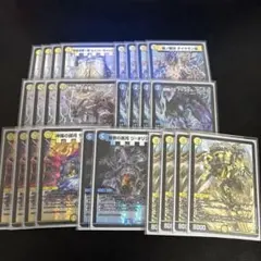 2026年最新】青白ウィリデの人気アイテム - メルカリ