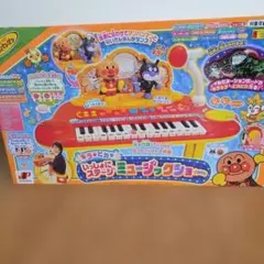 アンパンマン　いっしょにステージ♪ミュージックショー