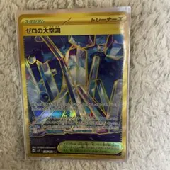 Item thumbnail for item 0e812743-3843-4943-a385-b9e36f92342c