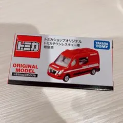 2026年最新】トミカショップオリジナルの人気アイテム - メルカリ