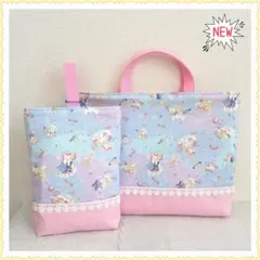 レッスンバッグ　上履き入れ　《ユニコーン　星　星空　レース付き　水色》女の子