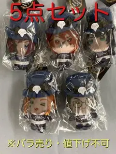 TS1 Disney ツイステ ちまっこぬい ハーツラビュル 寮 5点セット