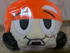 【新品未開封】WEST. 唯一無二 おれんじのどこでも寝れるヤツ 当選品 非売品のサムネイル