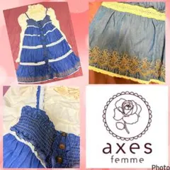 アクシーズファム★薔薇刺繍★ボリュームフリル★お嬢様★デニムワンピース