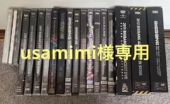 2026年最新】bigbang dvdの人気アイテム - メルカリ