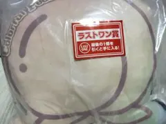 カラフルピーチ☆一番くじ　ラストワン☆クッション