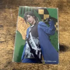 ミュージカル刀剣乱舞　ふぉとカード　笹貫