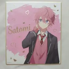 すとぷり さとみくん ミニ色紙 7th Anniversary