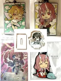 転生したらスライムだった件 まとめ売り